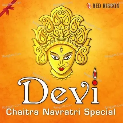 Devi - Chaitra Navratri Special - Lalitya Munshaw cover album