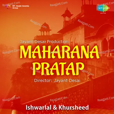 Maharana Pratap - Khursheed Bano cover album