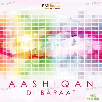 Aashiqan Di Baraat and New Hits - Noor Jehan cover album