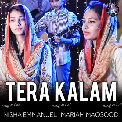 Tera Kalam -  cover album