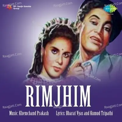 Rimjhim - Shamshad Begum cover album