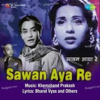 Sawan Aya Re - Shamshad Begum cover album