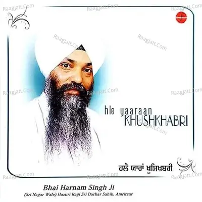 Hle Yaaraan Khushkhabri -  cover album