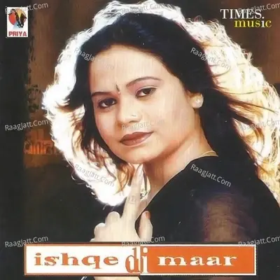 Ishqe Di Maar - Rani Randeep cover album