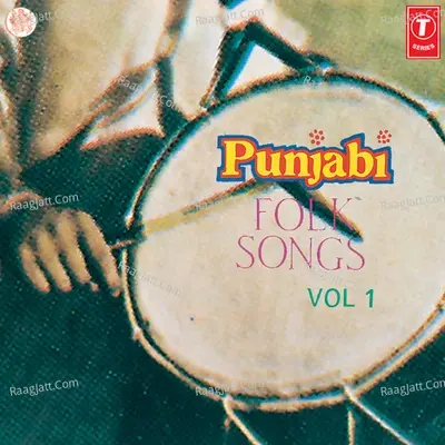 Punjabi Folk Songs Vol.1 - Janga Kainth cover album