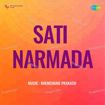 Sati Narmada - Vinodini Dixit cover album