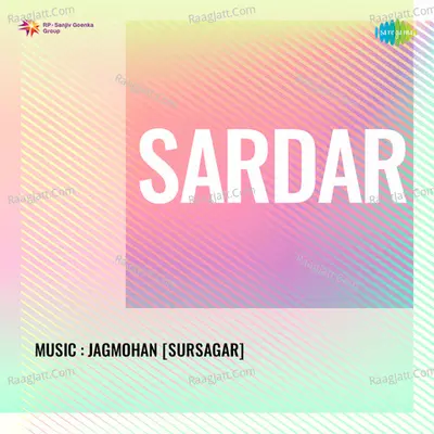 Sardar -  cover album