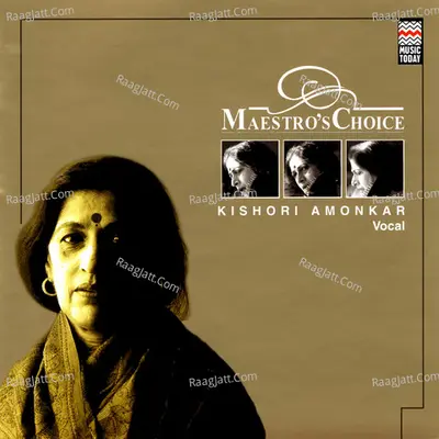 Maestro's Choice: Kishori Amonkar - Kishori Amonkar cover album