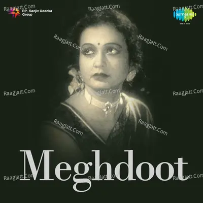 Meghdoot - Jagmohan cover album