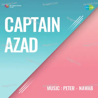 Captain Azad - Kabban Mirza cover album