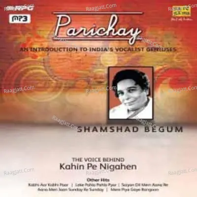 Parichay Shamshad Begum - Shamshad Begum cover album