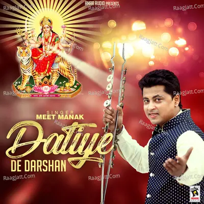 Datiye De darshan - Meet Manak cover album