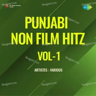 Punjabi Non - Film Hitz Vol - 1 - Amar Singh Shounki cover album