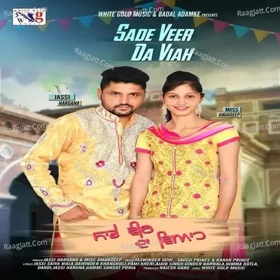 Sade Veer Da Viah - Jassi Hargana cover album