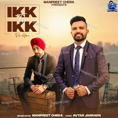 Ikk Ton Ikk - Manpreet Chera cover album