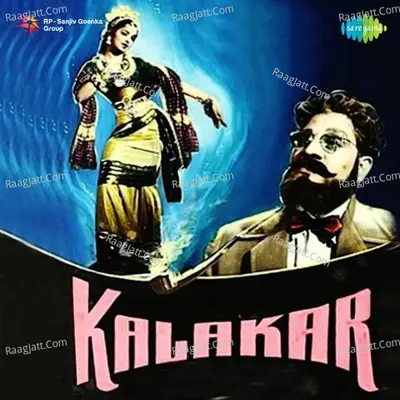 Kalakar - H. Khan Mastana cover album