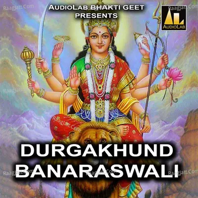 Durgakhund Banaraswali -  cover album