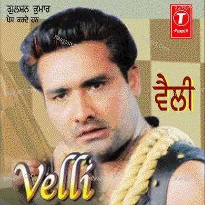 Velli - Kulwinder Dhillon cover album