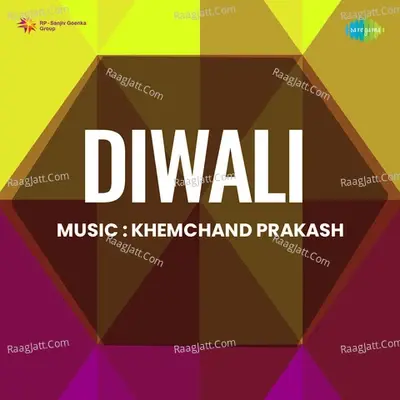 Diwali - Khemchand Prakash cover album