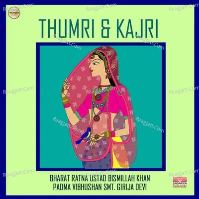 Thumri And Kajri -  cover album