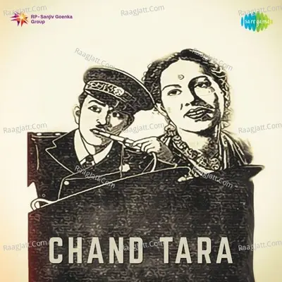 Chand Tara - Charlie cover album