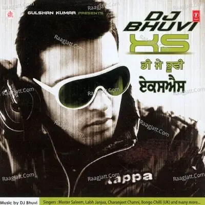 Dj Bhuvi Xs - DJ Bhuvi cover album