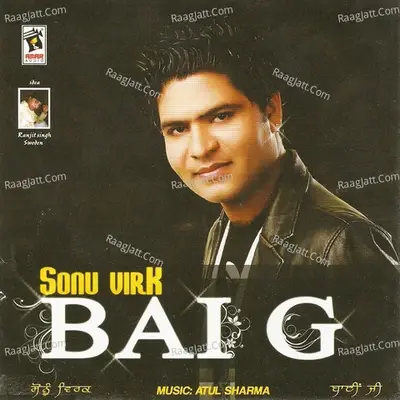 Bai G - Sonu Virk cover album