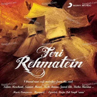 Teri Rehmatein - Salim Merchant cover album