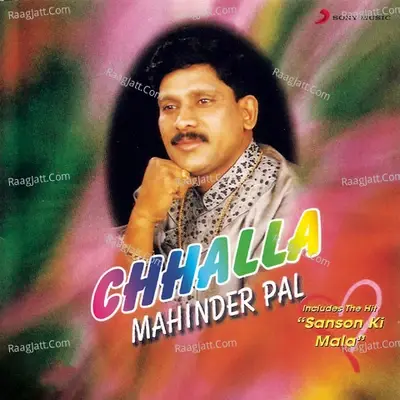 Chhalla - Mahinder Pal Singh cover album