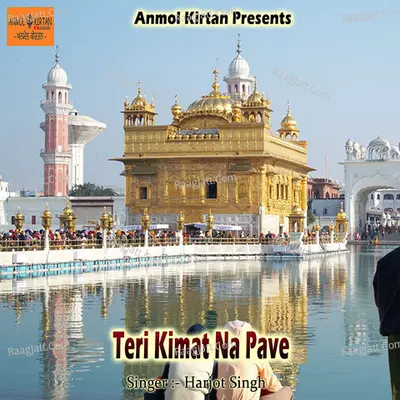 Teri Kimat Na Pave - Harjot Singh cover album