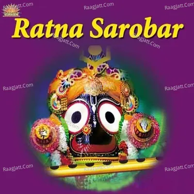 Ratna Sarobar - Binod Rathore cover album