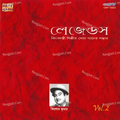 Legends Kishore Kumar Volume 1 - Kishore Kumar cover album