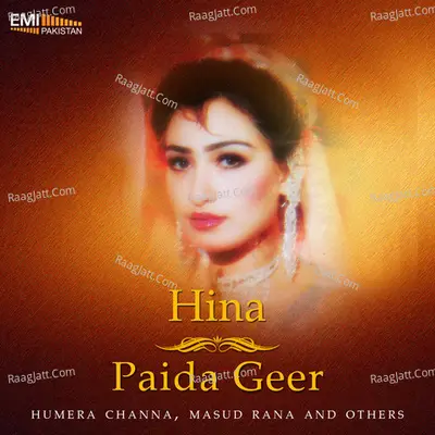 Paida Geer / Hina - Saima Jehan cover album