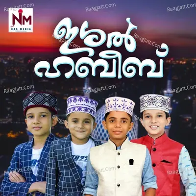 Ishal Habeeb - Kunjmoidu Al Madani cover album