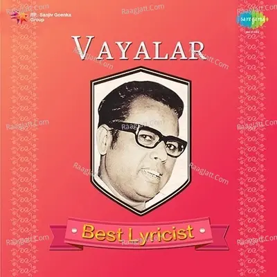 Best Lyricist Vayalar - K J Yesudas cover album