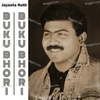 Buku Bhori - Jayanta Nath cover album