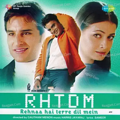 Rehnaa Hai Terre Dil Mein - Harris Jayaraj cover album