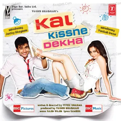 Kal Kissne Dekha - Sajid-Wajid cover album