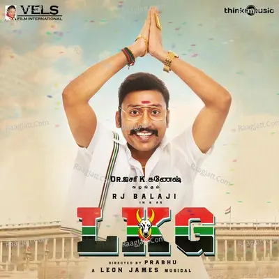 LKG - Leon James cover album