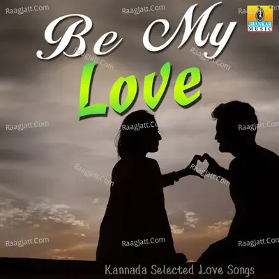 Be My Love - Armaan Malik cover album