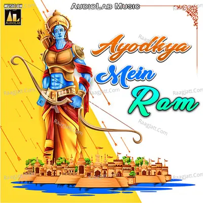 Ayodhya Mein Ram - Yashvant Singh Sanu cover album