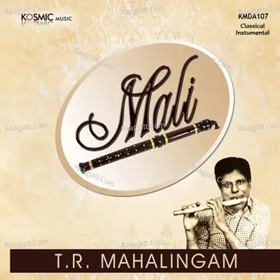 Mali - Unni Krishnan cover album