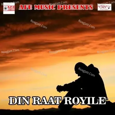 Din Raat Royile -  cover album