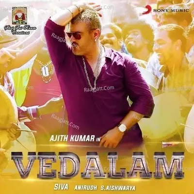 Vedalam Songs - Anirudh Ravichander cover album