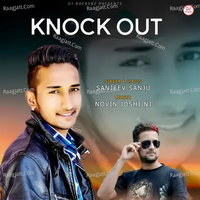 Knock Out -  cover album