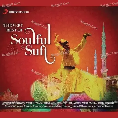 The Very Best Of Soulful Sufi - Shilpa Rao cover album