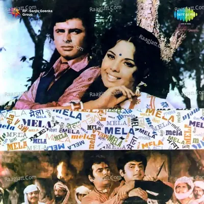 Mela  - Manna Dey cover album