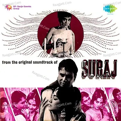 Suraj - Asha Bhosle cover album