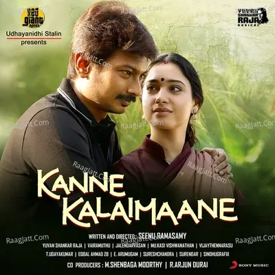 Kanne Kalaimaane (Original Motion Picture Soundtrack) - Yuvan Shankar Raja cover album