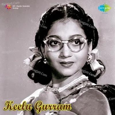 Keelugurram - Ghantasala cover album